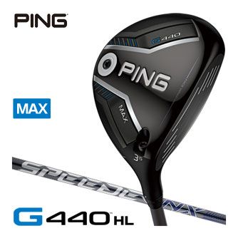 楽天市場】ピン G440 HL MAX フェアウェイウッド Fujikura