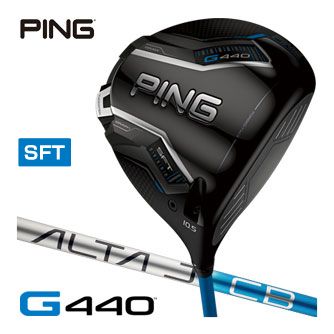 【最終値下】PING CHROME 65 G ピン クロー厶 ドライバーシャフト 楽天市場】ピン G430 MAX 10K ドライバー PING TOUR 2.0 CHROME