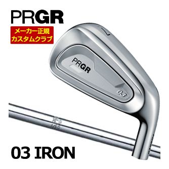 [タイムセール] 特注カスタムクラブ プロギア 03 アイアン N.S.PRO 950GH シャフト 単品[＃5、＃6、＃7、＃8、＃9、PW、AW、GW]