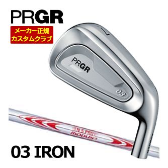 特注カスタムクラブ プロギア 03 アイアン N.S.PRO MODUS3 TOUR 130 シャフト 4本セット[＃7-PW]｜ゴルフプラザ　グリーンフィル