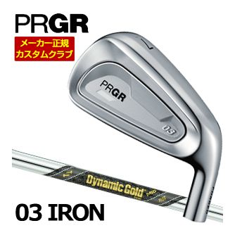 [タイムセール] 特注カスタムクラブ プロギア 03 アイアン ダイナミックゴールド MID115 シャフト 単品[＃5、＃6、＃7、＃8、＃9、PW、AW、GW]