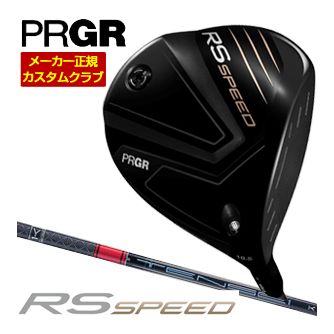 特注カスタムクラブ プロギア RS SPEED ドライバー 三菱 TENSEI Pro RED 1K シャフト