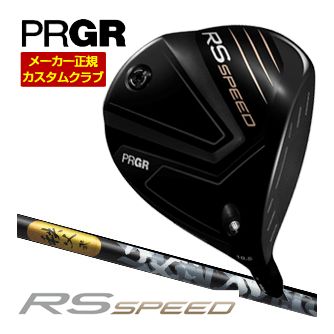 [タイムセール] 特注カスタムクラブ プロギア RS SPEED ドライバー グラファイトデザイン 秩父 弐 シャフト｜ゴルフプラザ　グリーンフィル 68,825円