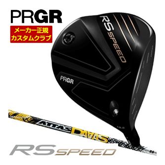 特注カスタムクラブ プロギア RS SPEED ドライバー UST Mamiya ATTAS DAAAS シャフト｜ゴルフプラザ　グリーンフィル 59,664円