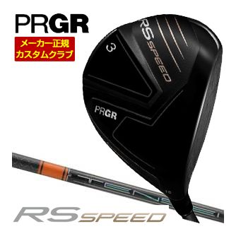 [タイムセール] 特注カスタムクラブ プロギア RS SPEED フェアウェイウッド 三菱 TENSEI Pro Orange 1K シャフト