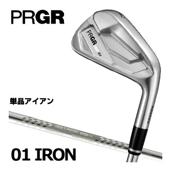 プロギア 2026 01 アイアン 単品[＃4、＃5] スペックスチールIII Ver.2 シャフト