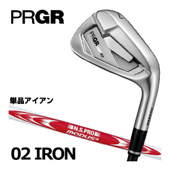 プロギア 2026 02 アイアン 単品[＃4、＃5] N.S.PRO MODUS3 TOUR115 シャフト