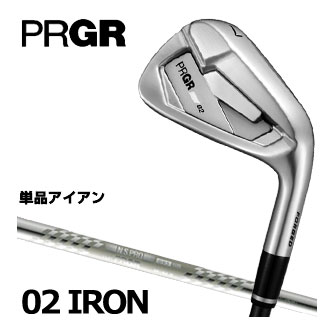 プロギア 2026 02 アイアン 単品[＃4、＃5] スペックスチールIII Ver.2 シャフト