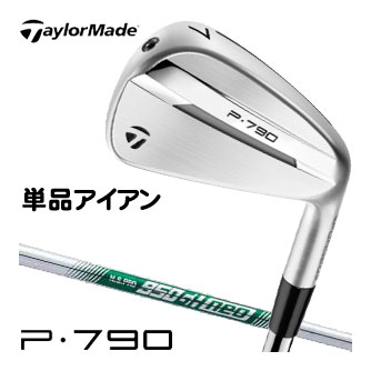 テーラーメイド P790 (2025) アイアン/6-PW MOD3 105 S 楽天市場】テーラーメイド2025 P790 アイアン #6～PW 5本組N.S.PRO