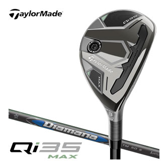 特注カスタムクラブ テーラーメイド Qi35 レスキュー TENSEI Pro 1K HYBRID シャフト 楽天市場】特注カスタムクラブ テーラーメイド Qi35 レスキュー TENSEI