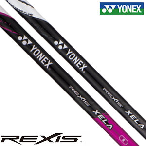 楽天市場】特注カスタムクラブ オノフ ドライバー用 OTCS シャフト単品