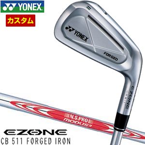 [タイムセール] 特注カスタムクラブ ヨネックス EZONE CB 511 FORGED アイアン N.S.PRO MODUS3 TOUR105 シャフト 4本セット[＃7-P]｜ゴルフプラザ　グリーンフィル