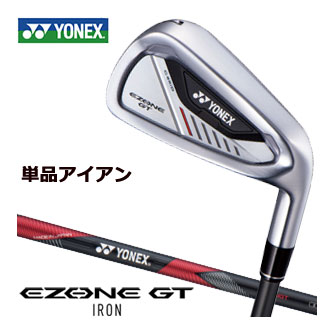 YONEX EZONE GT 2024アイアン4本 カーボンRK-04GT R ヨネックス EZONE GT UT ユーティリティ メンズ 右用 RK－04GT