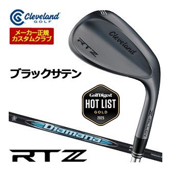 特注カスタムクラブ クリーブランド RTZ ブラックサテン ウエッジ Diamana ZX-i for CG シャフト 楽天市場】クリーブランド RTZ ブラックサテン ウエッジ Diamana ZX-i