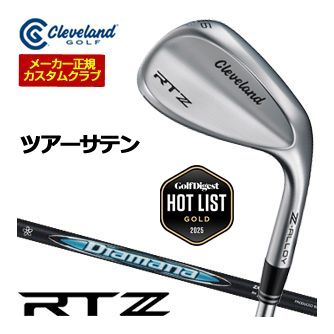特注カスタムクラブ クリーブランド RTZ ツアーサテン ウエッジ Diamana ZX-i for CG シャフト 楽天市場】クリーブランド RTZ ツアーサテン ウエッジ Diamana ZX-i