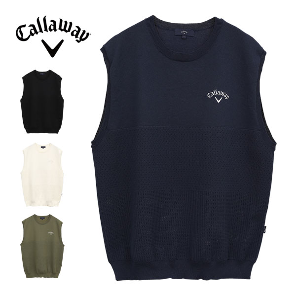 楽天市場】キャロウェイ ゴルフ フリーザーベスト C23932100 ゴルフ