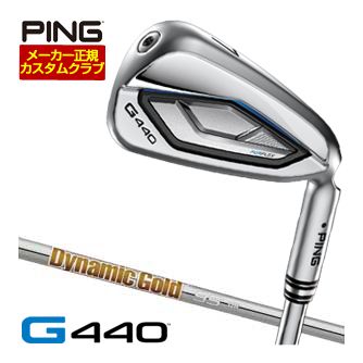 [タイムセール] 特注カスタムクラブ ピン G440 アイアン ダイナミックゴールド 95 シャフト 4本セット[＃7-P]