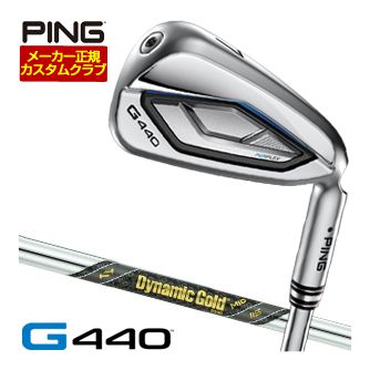 25％OFFクーポン対象！特注カスタムクラブ ピン G440 アイアン ダイナミックゴールド MID115 シャフト 4本セット[＃7-P]｜ゴルフプラザ　グリーンフィル