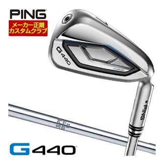 [タイムセール] 特注カスタムクラブ ピン G440 アイアン N.S.PRO 950GH シャフト 4本セット[＃7-P]