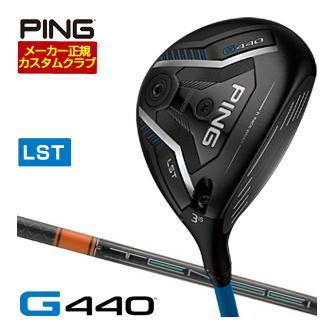 [タイムセール] 特注カスタムクラブ ピン G440 LST フェアウェイウッド 三菱 TENSEI Pro ORANGE 1K シャフト