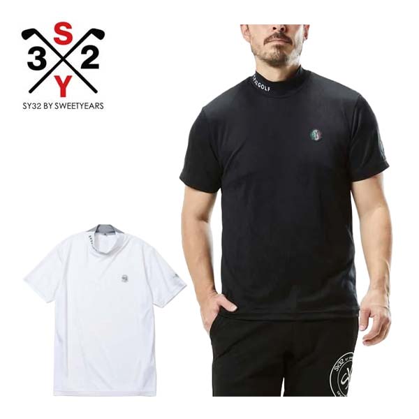 楽天市場】【10%OFFセール】SY32 by SWEET YEARS エスワイ