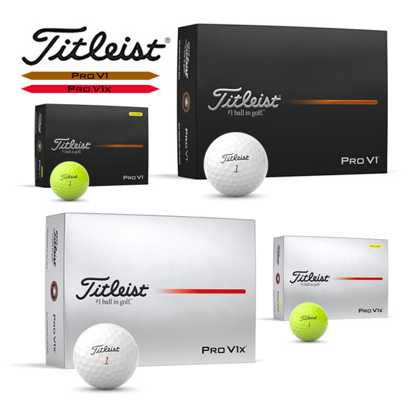 タイトリスト pro v1 white yellow 各１ダース　箱無し プロV1・プロV1x｜ゴルフボール｜Titleist｜タイトリスト 日本