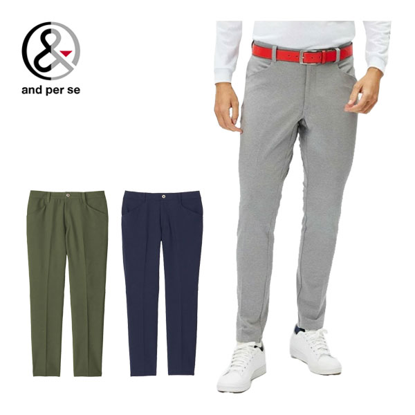 楽天市場】送料無料 and per se アンパスィ ゴルフウェア メンズ