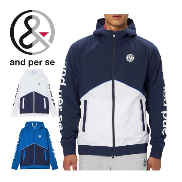 楽天市場】アンパスィ and per se AMF1124H1 メンズ ボンバーヒート