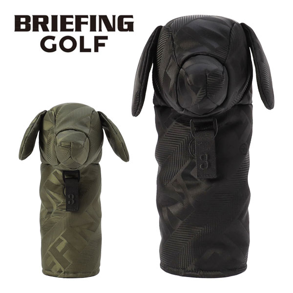 限定リモンタ仕様！ブリーフィング ゴルフ フェアウェイウッド用 ヘッドカバー DOGGY LIMONTA JQ 数量限定 BRG253G51 [即納]｜ゴルフプラザ　グリーンフィル