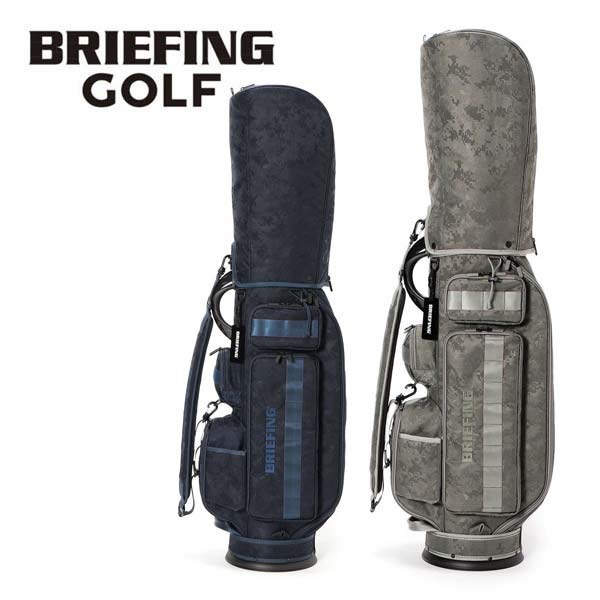 「Spider TOUR」が 新シェイプ・新色つやで取りつくろう!!