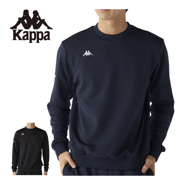 楽天市場】カッパ ゲームライン Vネック ニット ゴルフウェア メンズ