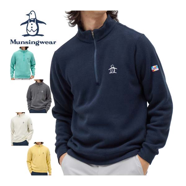 【マンシングウェア】吸湿発熱裏起毛ハーフジッププルオーバー M01871EM011879_fw_thumbM.jpg