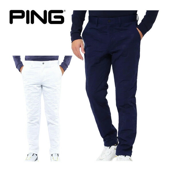 新品未使用☆PING ホワイトモノグラム柄ソニックキルト ゴルフパンツ 3L 楽天市場】ピン PING モノグラム柄 ソニックキルト 中綿 ロングパンツ