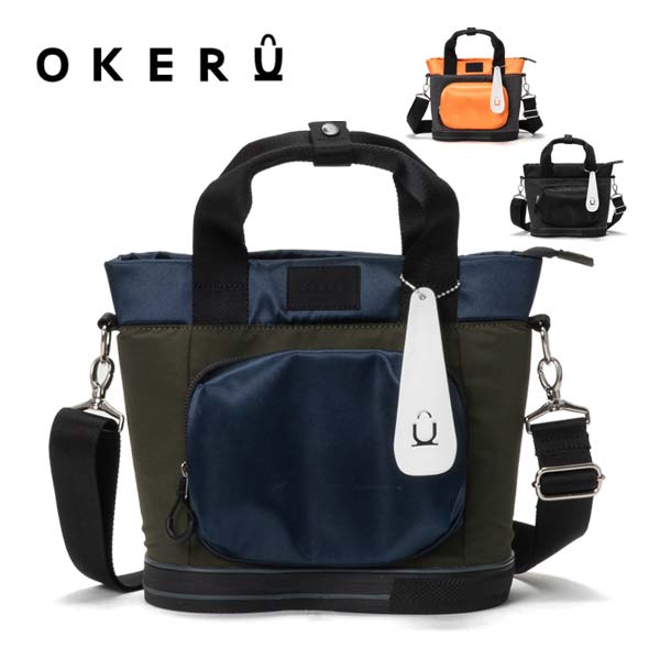 [タイムセール] OKERU TYPE-J ミニトートバッグ OKMG5FT3