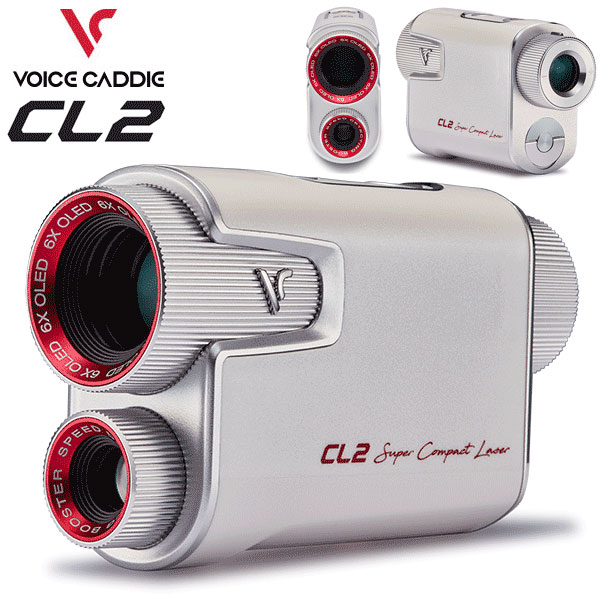 楽天市場】ボイスキャディ CL2 レーザー 距離測定器 : テレ東