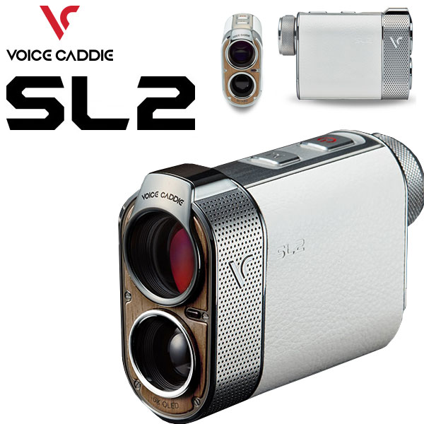 楽天市場】ボイスキャディ ハイブリッド GPS レーザー距離計 SL2