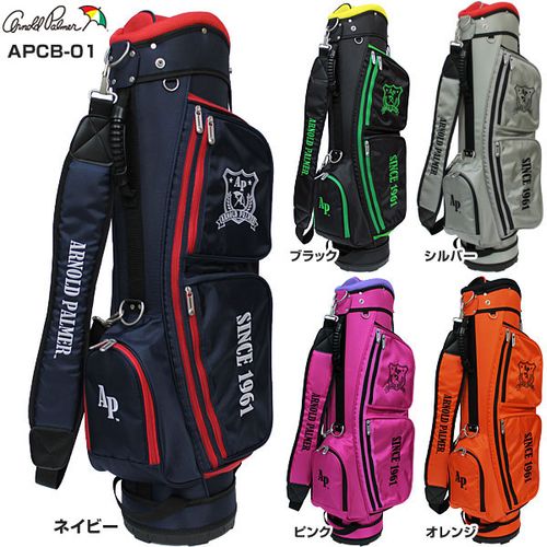 楽天市場 アーノルドパーマー 軽量 キャディバッグ Apcb 01 ゴルフプラザ グリーンフィル