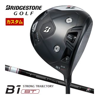 [タイムセール] 特注カスタムクラブ ブリヂストンゴルフ B1 ST ドライバー TENSEI BS White50 シャフト