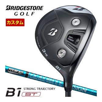 特注カスタムクラブ ブリヂストンゴルフ B2 HT フェアウェイウッド グラファイトデザイン ツアーAD VF シャフト 楽天市場】ブリヂストン B2 HT フェアウェイウッド グラファイト