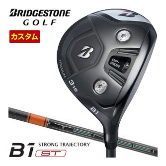 [タイムセール] 特注カスタムクラブ ブリヂストンゴルフ B1 ST フェアウェイウッド 三菱 TENSEI PRO Orange 1K シャフト