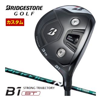楽天市場】特注カスタムクラブ ブリヂストンゴルフ BX1ST フェアウェイ