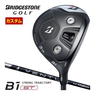 [タイムセール] 特注カスタムクラブ ブリヂストンゴルフ B1 ST フェアウェイウッド フジクラ Ventus BLUE シャフト