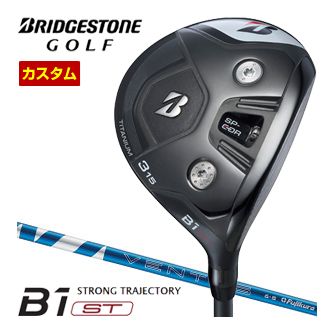 特注カスタムクラブ ブリヂストンゴルフ B1 ST フェアウェイウッド フジクラ 24Ventus Blue シャフト｜ゴルフプラザ　グリーンフィル 44,044円