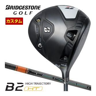 特注カスタムクラブ ブリヂストンゴルフ B2 HT ドライバー 三菱 TENSEI PRO Orange 1K シャフト