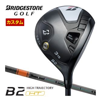 [タイムセール] 特注カスタムクラブ ブリヂストンゴルフ B2 HT フェアウェイウッド 三菱 TENSEI PRO Orange 1K シャフト