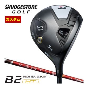 [タイムセール] 特注カスタムクラブ ブリヂストンゴルフ B2 HT フェアウェイウッド フジクラ Ventus TR Red シャフト