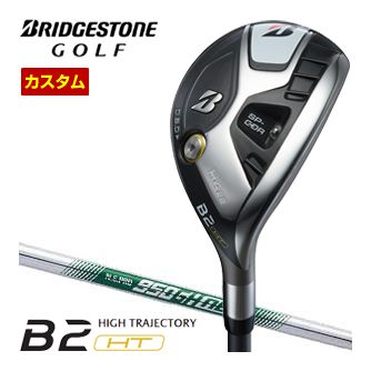 [タイムセール] 特注カスタムクラブ ブリヂストンゴルフ B2 HT HY ハイブリッド N.S.PRO 950GH neo シャフト｜ゴルフプラザ　グリーンフィル