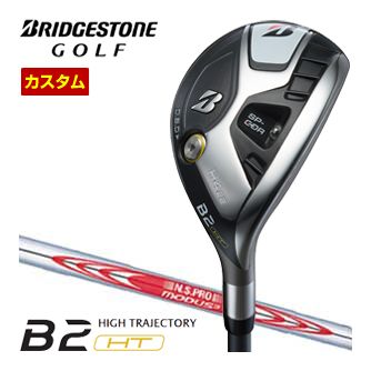 [タイムセール] 特注カスタムクラブ ブリヂストンゴルフ B2 HT HY ハイブリッド N.S.PRO MODUS3 SYSTEM3 TOUR125 シャフト｜ゴルフプラザ　グリーンフィル