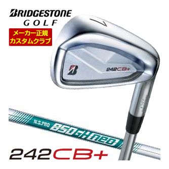 楽天市場】ブリヂストン ツアーB 242CB+ アイアン 5本セット[＃6-P