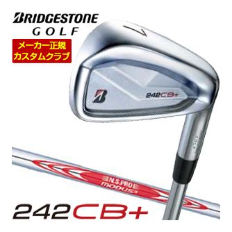 [タイムセール] 特注カスタムクラブ ブリヂストンゴルフ TOUR B 242CB+ アイアン 単品[＃4、＃5、＃6、＃7、＃8、＃9、PW] N.S.PRO MODUS3 TOUR120 シャフト